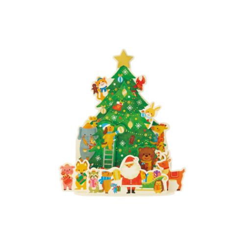 グリーティングカード CHRISTMAS クリスマスカード JX59-1 立体 ツリー