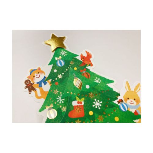 ★オーダー受付中★クリスマスカード3枚セット②★グリーティングカード★ダイカット グリーティングカード CHRISTMAS クリスマスカード JX59-1 立体 ツリー