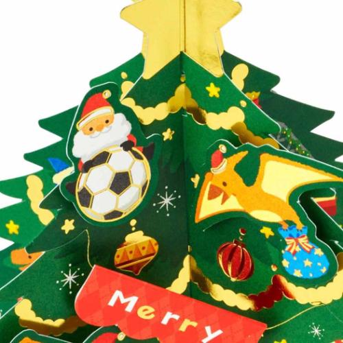 モニタリングクリスマスカード 51VJc8qmTeL.jpg