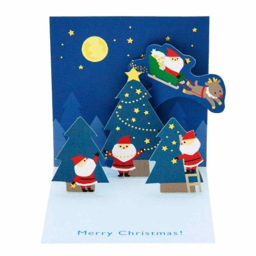 グリーティングカード CHRISTMAS Xミニ JXMN1-3 ミニクリスマスカード 