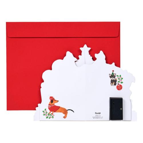 グリーティングカード メロディJXPM 4-5 クリスマスカード 立体 イヌ