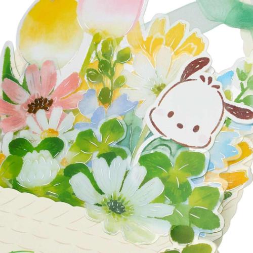 タモクテキ MU332-6 グリーティングカード ポチャッコ 多目的 花かご サンリオ サンリオ メッセージカード