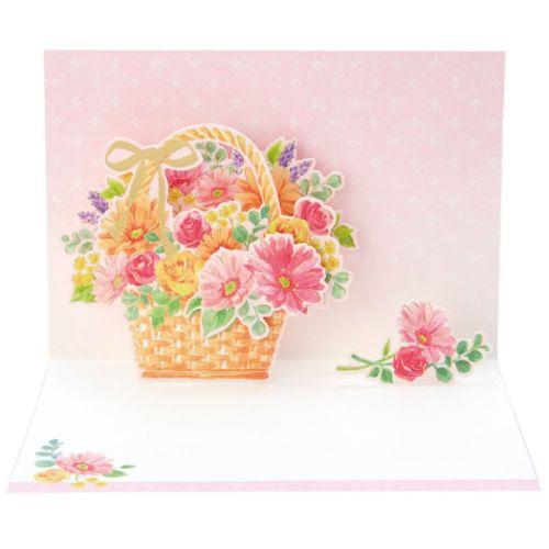 グリーティングカード 二つ折りポップアップカード 立体 ピンク系水彩花かご サンリオ｜cinemacollection｜02