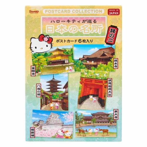 ハローキティ サンリオ キャラクター POSTCARD KTタビニツキWA7