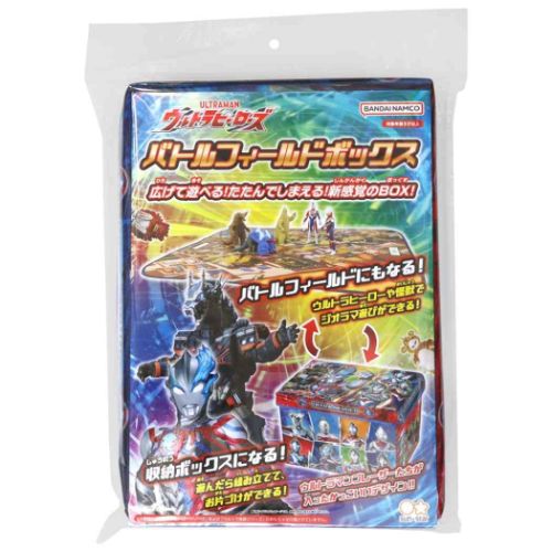スーパーバトルボックス 怪獣博士 ウルトラマン 完品 Amazon.co.jp: 大怪獣バトル ウルトラ銀河伝説 THE MOVIE