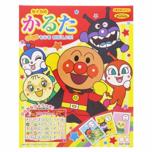 アンパンマン アニメキャラクター 知育玩具 かるた