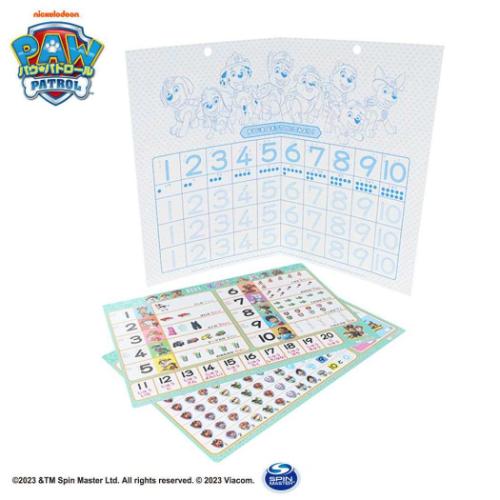 知育玩具 パウパトロール おふろでまなぼう！ サンスター文具