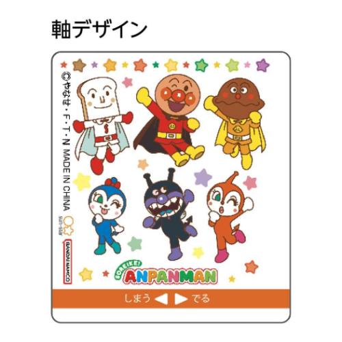 アンパンマン グッズ 筆記用具 アニメキャラクター すらすらかけるくれよん マイファーストステップ