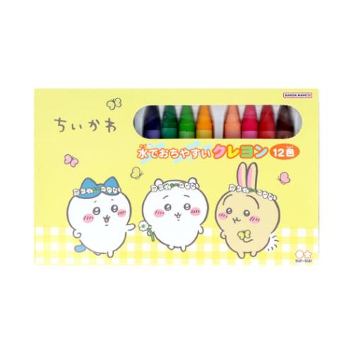 ちいかわ 水でおちやすいクレヨン12色 クレヨン キャラクター グッズ