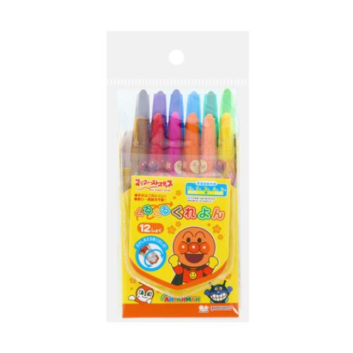 それいけ！アンパンマン くるくるくれよん クレヨン アニメキャラクター マイファーストステップ