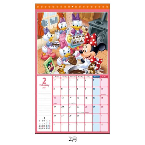 ディズニー インテリア 書き込み 2024Calendar 壁掛けカレンダー2024年