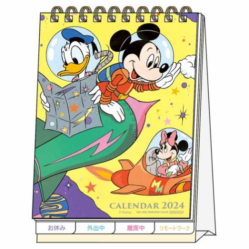 2024Calendar ディズニーキャラクター 卓上カレンダー2024年 デスクカレンダー メッセージ付 スケジュール 集合 サンスター文具