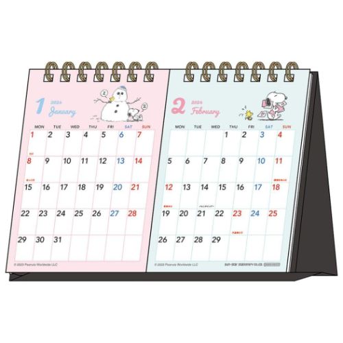 スヌーピー 令和6年暦 2024Calendar キャラクター 卓上カレンダー2024年 デスクカレンダー 2ヶ月表示