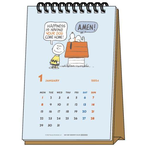 スヌーピー ピーナッツ キャラクター 2024Calendar 卓上カレンダー2024年 デスクカレンダー