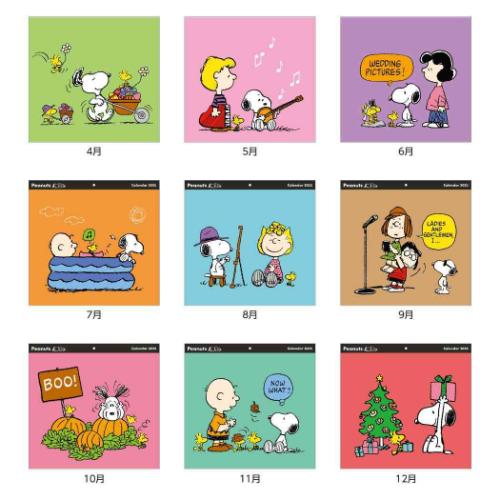 PEANUTS スヌーピー 壁掛けカレンダー2025年 ウォールカレンダー