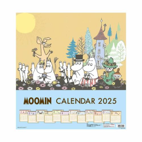 POSTER CALENDAR 2025 – FEELS.