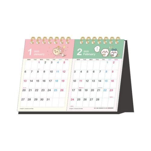 卓上カレンダー2025年 デスクカレンダー 2025Calendar ちいかわ 2ヶ月表示 サンスター文具 オフィス インテリア 書き込み キャラクター