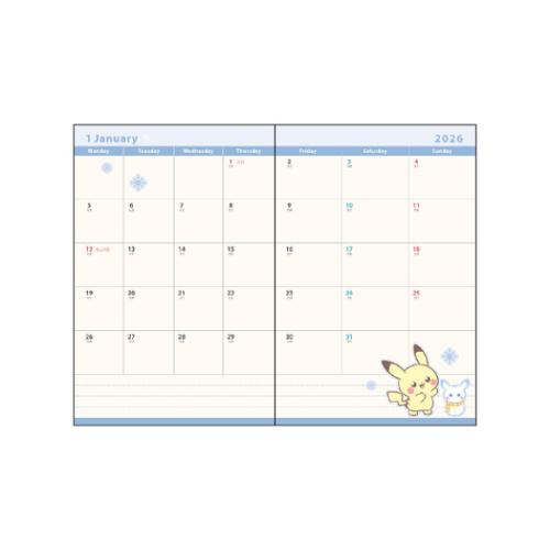 ポケットモンスター 令和8年手帖 B7マンスリー手帳2026 キャラクター 2026年月間ダイアリー ポケピース ピカチュウ
