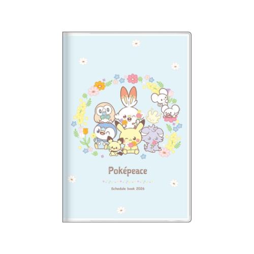 ポケットモンスター 2026年月間ダイアリー B7マンスリー手帳2026 ポケピース　集合 ポケモン キャラクター 令和8年手帖