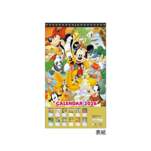 30%OFF】ディズニー インテリア 書き込み 2026Calendar 壁掛け
