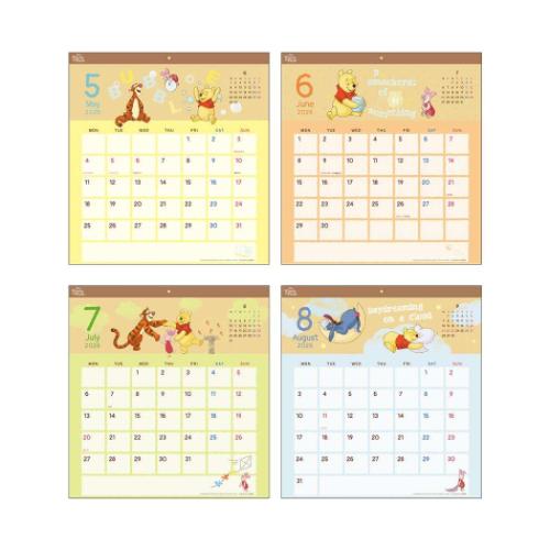 プーさん カレンダーのおすすめ人気商品一覧 通販 - Yahoo!ショッピング