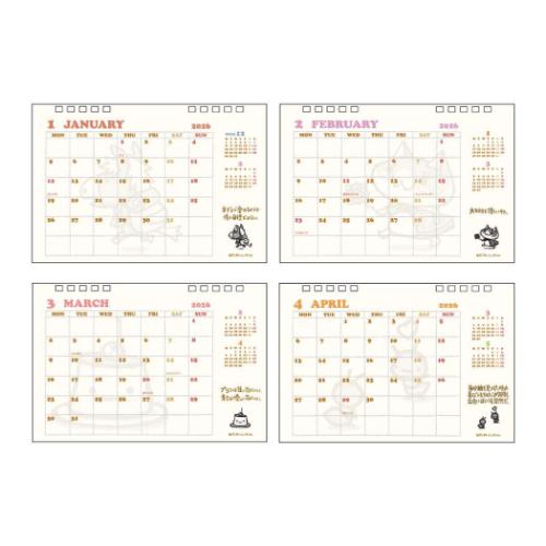 2026Calendar 卓上カレンダー2026年 デスクカレンダー ちびギャラリー スケジュール サンスター文具 キャラクター
