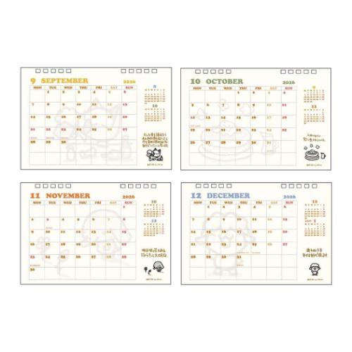 2026Calendar 卓上カレンダー2026年 デスクカレンダー ちびギャラリー スケジュール サンスター文具 キャラクター