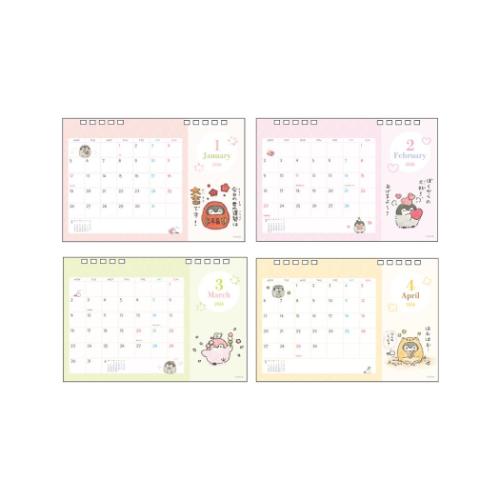 コウペンちゃん 2026Calendar 卓上カレンダー2026年 デスクカレンダー スケジュール LINE FRIENDS サンスター文具