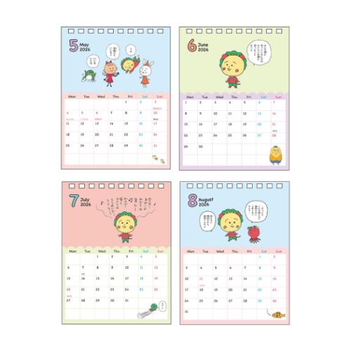 2026Calendar 卓上カレンダー2026年 デスクカレンダー さくらももこ