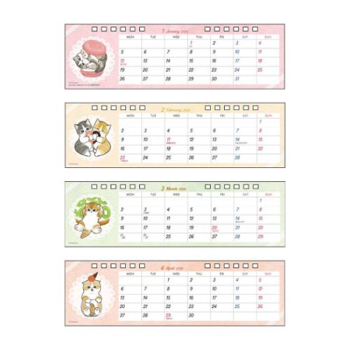 モフサンド mofusand キャラクター 2026Calendar 卓上カレンダー2026年 デスクカレンダー