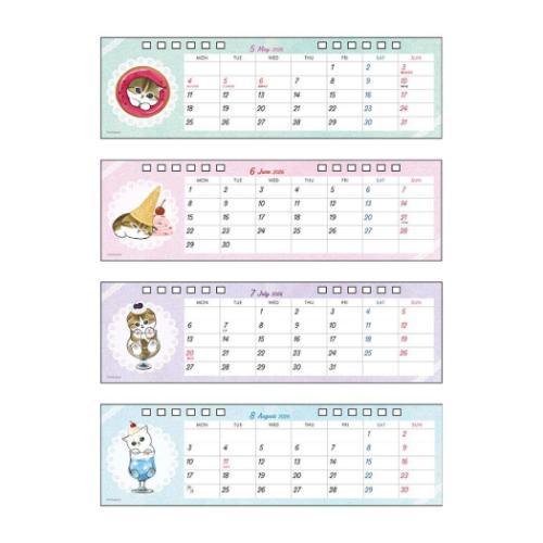 モフサンド mofusand キャラクター 2026Calendar 卓上カレンダー2026年 デスクカレンダー