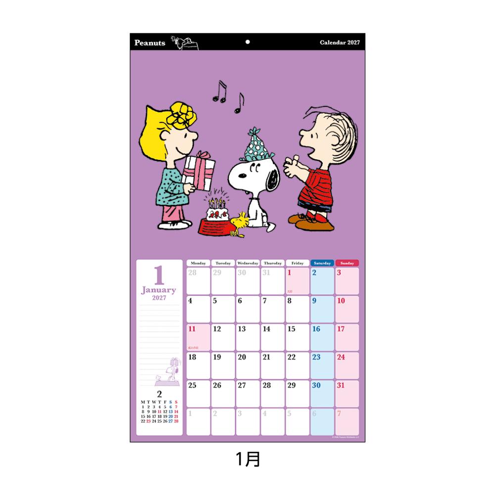 スヌーピー 2027Calendar 壁掛けカ...の詳細画像1
