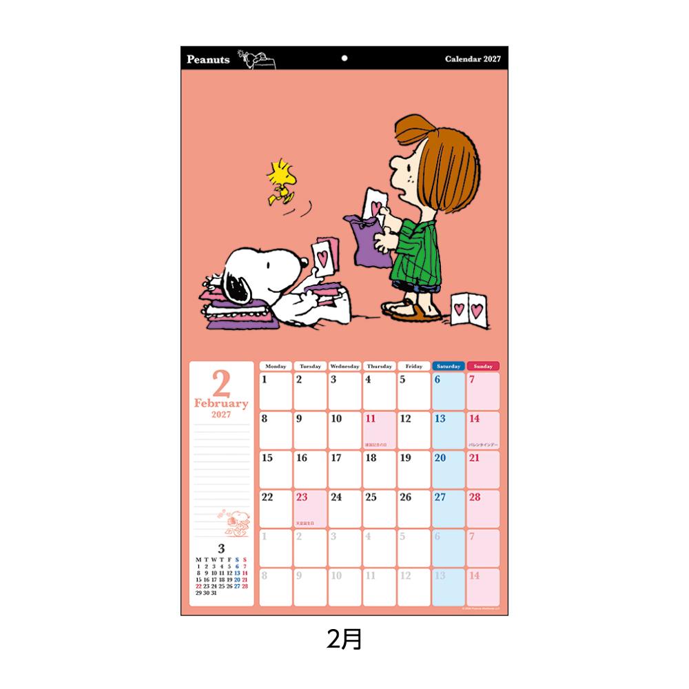 スヌーピー 2027Calendar 壁掛けカ...の詳細画像2