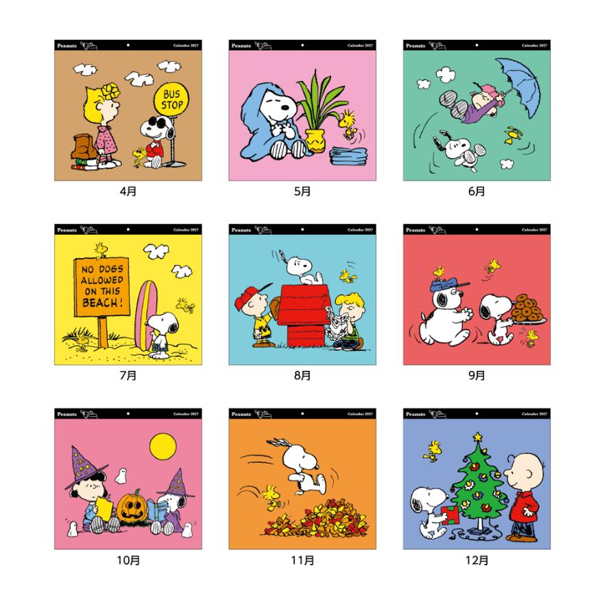 スヌーピー 2027Calendar 壁掛けカ...の詳細画像4