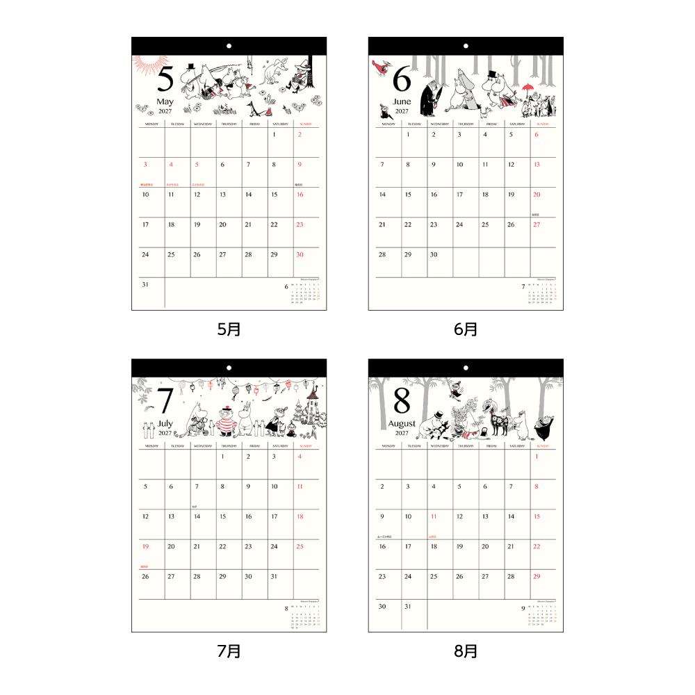 ムーミン 2027Calendar 壁掛けカレ...の詳細画像1