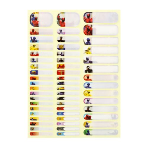 王様戦隊キングオージャー グッズ ネームシール スーパー戦隊シリーズ キャラクター いつでもなまえシール