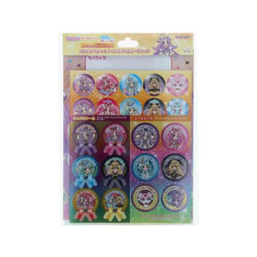 名探偵プリキュア！ グッズ ごほうびシール アニメキャラクター NEW！スペシャルよくできましたシールセット