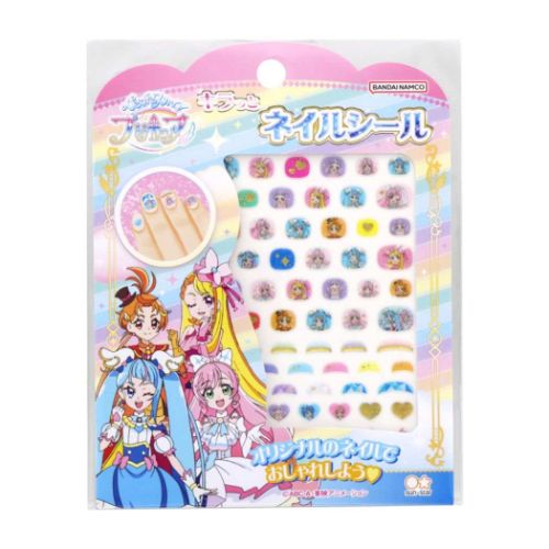 Yahoo! Yahoo!ショッピング(ヤフー ショッピング)ひろがるスカイ！プリキュア キラッとネイルシール キッズコスメ アニメキャラクター