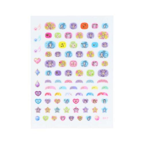 キラッとネイルシール キッズコスメ キミとアイドルプリキュア サンスター文具