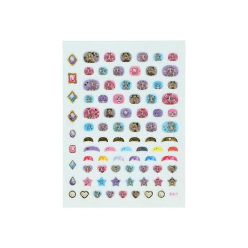 キラッとネイルシール キッズコスメ 名探偵プリキュア！ サンスター文具 子供 女の子