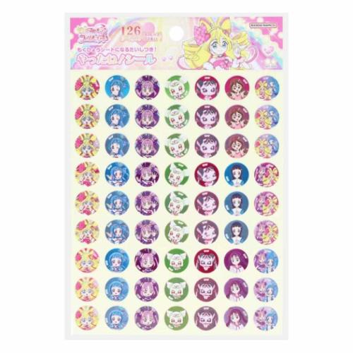 やったね!シール ごほうび シール キミとアイドルプリキュア サンスター文具 女の子 プレゼント