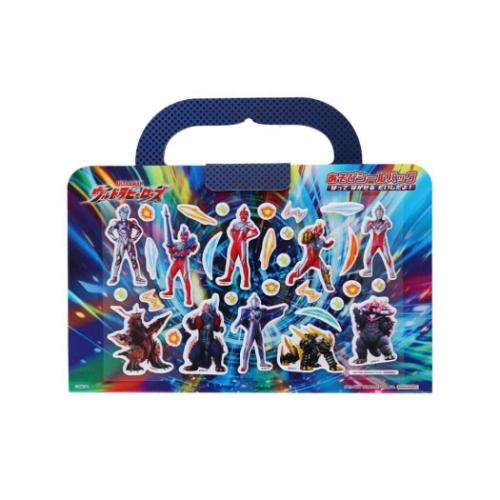 ウルトラマン シール列伝 2BOX ６０パック 新品 ボックス 希少 絶版 ウルトラマン シール列伝 2BOX 60パック 新品 ボックス 希少 絶版