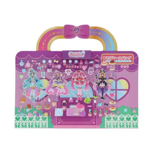 マイメロディ シールシート ミニ シールセット おしゃれロゴ サンリオ