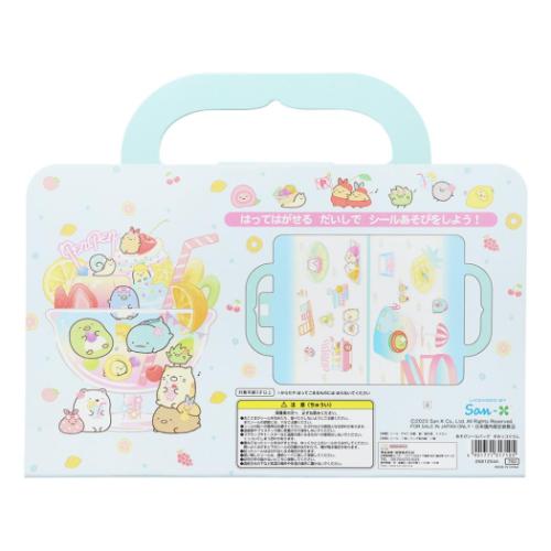 すみっコぐらし キャラクター シール あそびシールバッグ サンエックス