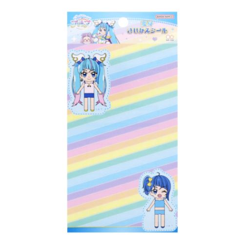 ひろがるスカイ！プリキュア グッズ シールシート アニメ