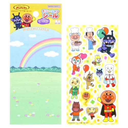 デコレーションシール シールシート アンパンマン きいろ サンスター文具 幼児文具 日本製 アニメキャラクター