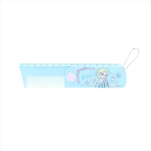 アナと雪の女王 ものさし 折りたたみ定規＆コーム ゆめはぴ エルサ ディズニー サンスター文具 新学期準備文具