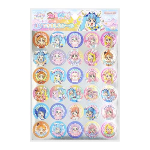 ひろがるスカイ！プリキュア アニメキャラクター ごほうびシール よくできましたシール