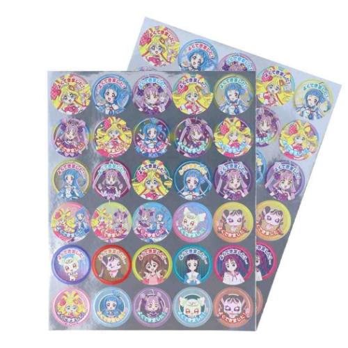 キミとアイドルプリキュア グッズ ごほうび シール アニメキャラクター よくできましたシール