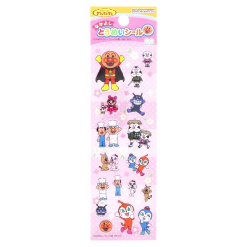 シールシート なかよしとうめいシール アンパンマン ピンク サンスター文具 幼児文具 日本製 アニメキャラクター